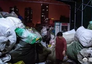 廢品回收有什么收購技巧？