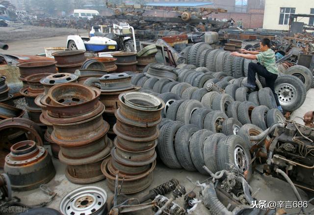 想開一個廢品站，怎么把收來的廢品賣出去呢？
