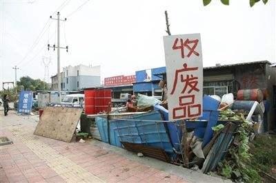 大街上廢品回收的人，一個月能賺多少錢？
