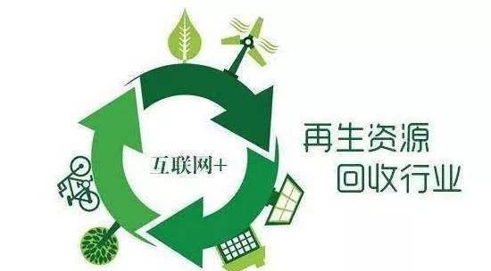 大街上廢品回收的人，一個月能賺多少錢？