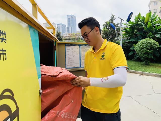 廢品回收站怎么開？教程都在這了，連新手小白都適用