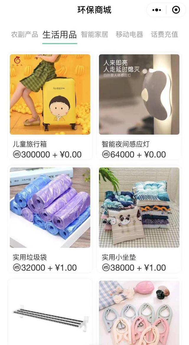 成立一家廢品回收站，小白入門(mén)必須要掌握這幾點(diǎn)