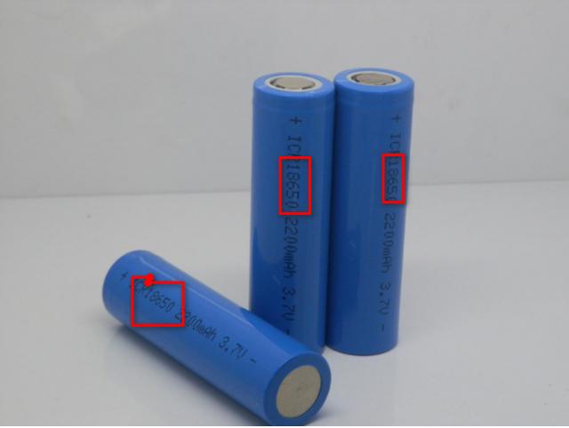 現(xiàn)在有人回收三元鋰電池，一個月可以掙3-5萬這個回收有什么用？
